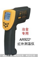 湖北十堰DJ-6A型电火花防腐涂层检漏仪 便携与可靠的管道守护者