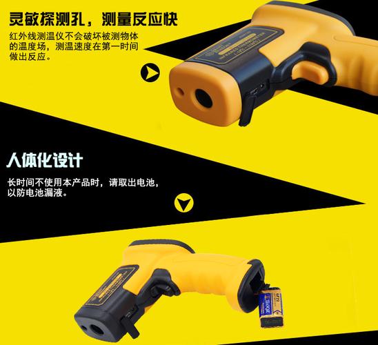 精准掌控炙热 希玛AS872D工业级红外测温仪深度评测